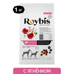 Корм для собак Roybis 1кг средних и крупных пород активных с ягненком сухой
