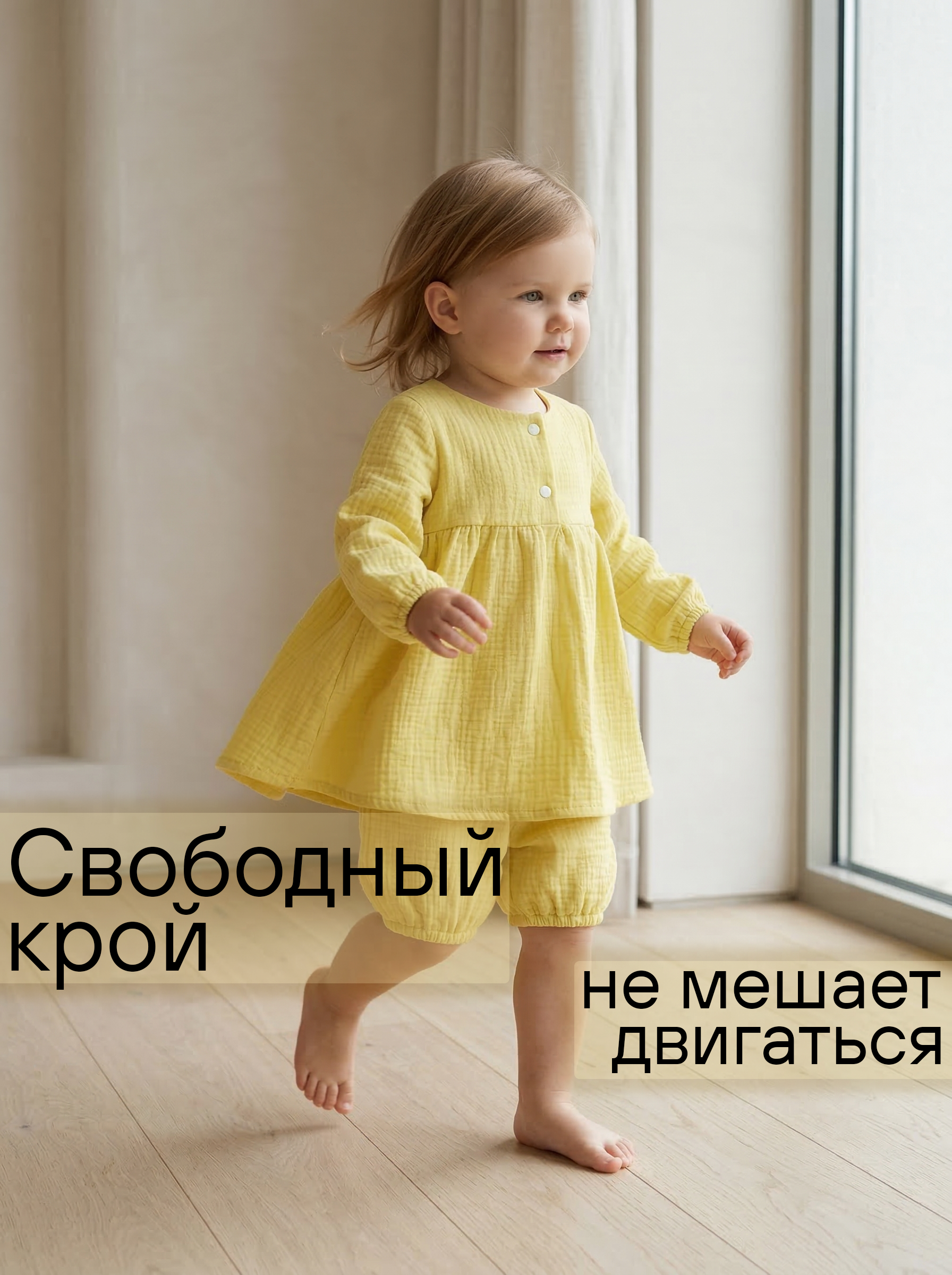 Комплект СОННЫЙ ГНОМИК К4030/40 - фото 5