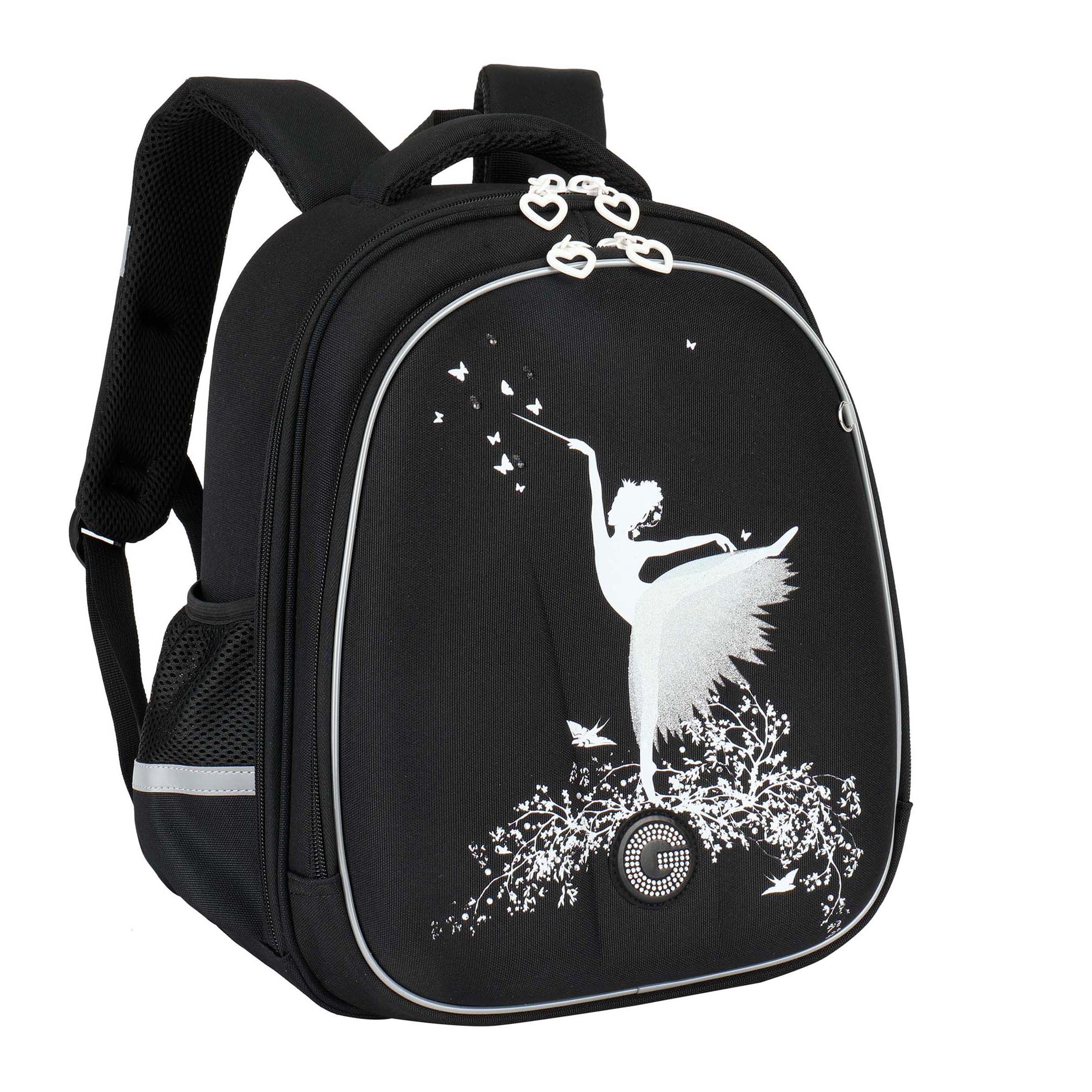 Ранец Grizzly Для девочки - фото 2