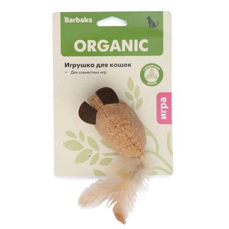 Игрушка для кошек Barbaks Мышь котодобыча коричневая с кошачьей мятой и натуральными перьями 11см