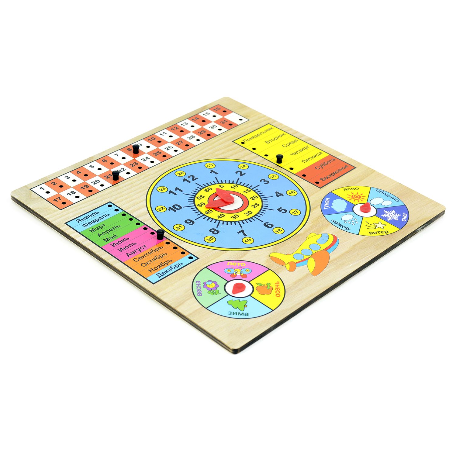 Игрушка PAREMO бизиборд - фото 6