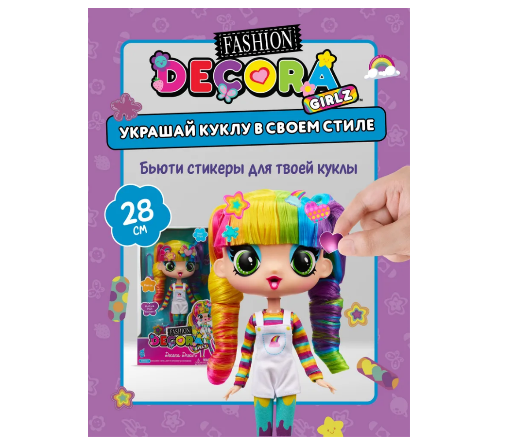 Кукла модельная Decora Girlz NM0180357 - фото 1