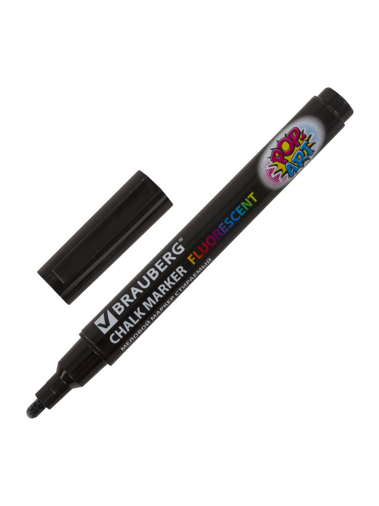 Маркеры Brauberg меловые 1 шт. - фото 6