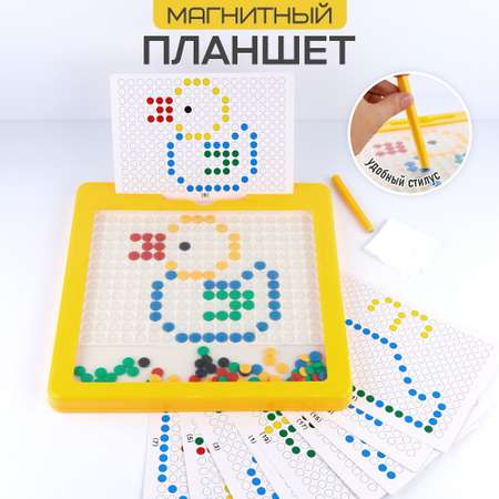 Игрушка TIPTOPOLIS Пуговки