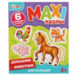 Пазл Умные игры