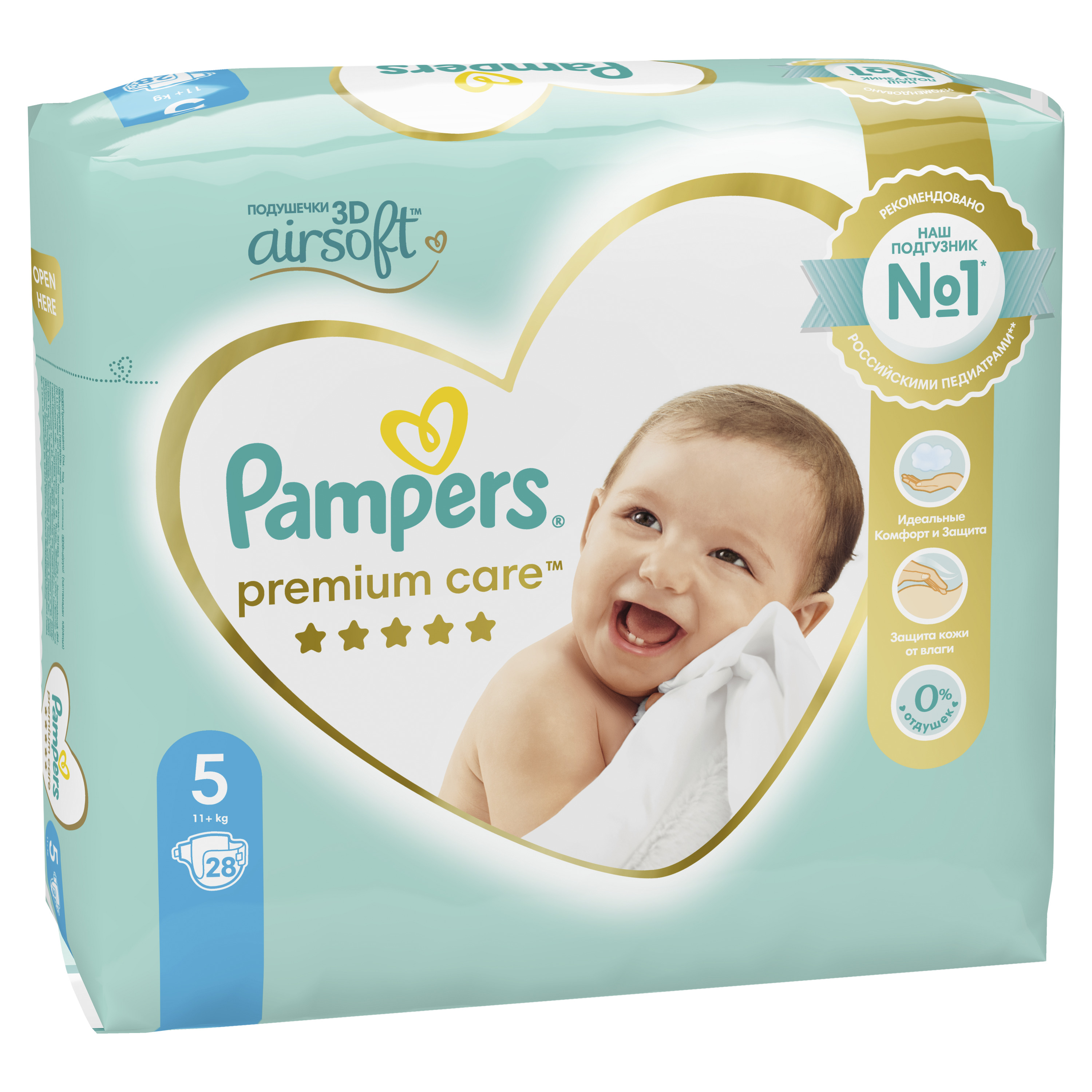 Подгузники Pampers Premium Care 5 (11+ кг) 28 шт. - фото 2