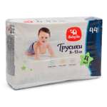 Трусики BabyGo Classic 4 (8-13 кг) 44 шт.
