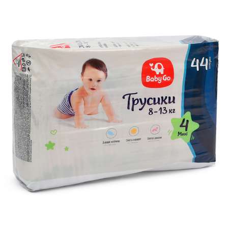Трусики BabyGo Classic 4 (8-13 кг) 44 шт.