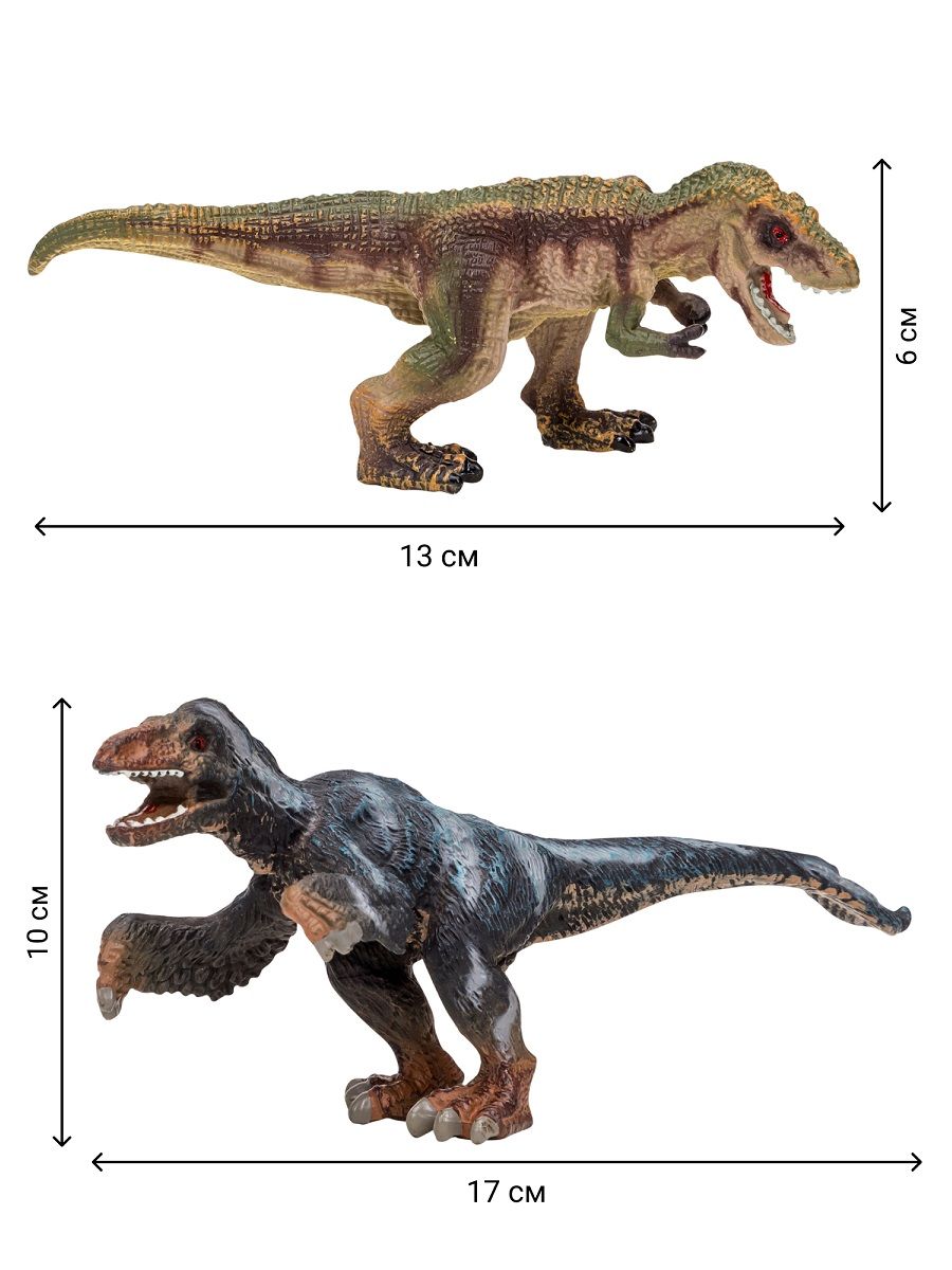 Игровой набор Masai Mara Мир динозавров - фото 3