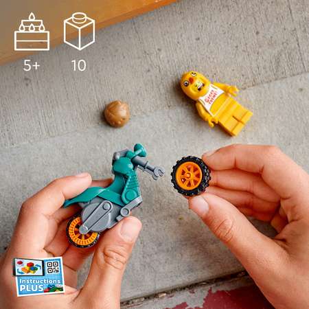 Конструктор LEGO City Chicken Stunt Bike блочный
