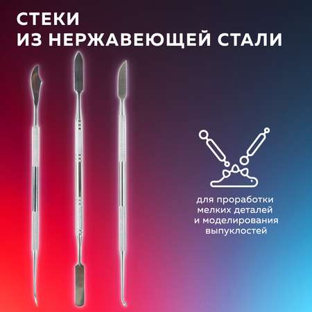Стек для лепки Brauberg 3 шт.
