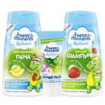 Набор средств Happy Moments Дракоша Морское приключение