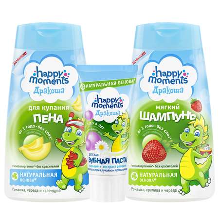 Набор средств Happy Moments Дракоша Морское приключение