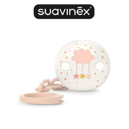 Клипса для пустышки Suavinex