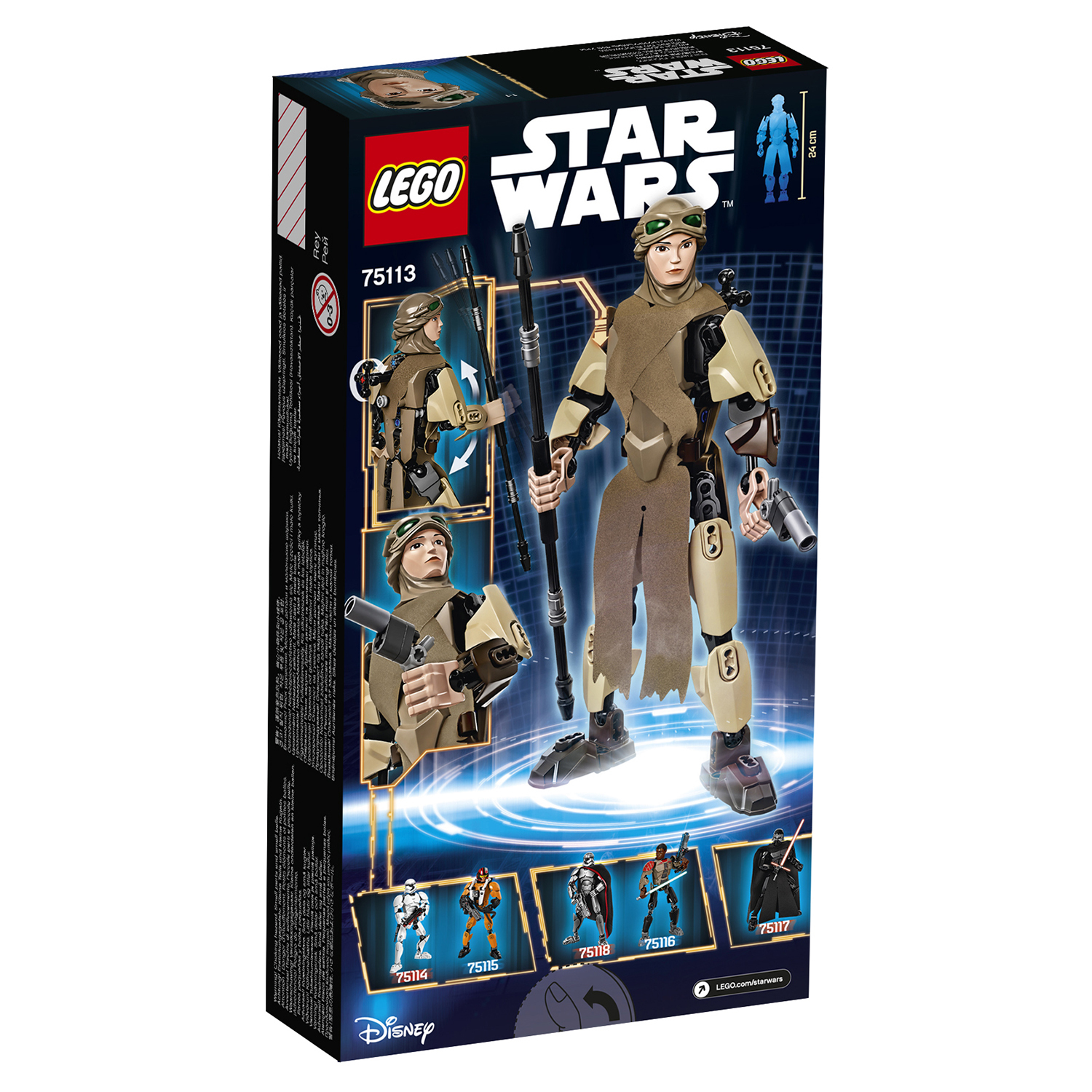 Конструктор LEGO Star Wars Рей блочный - фото 3
