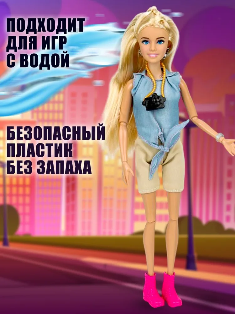 Кукла модельная ТОТОША София путешественница шарниры высота 29 см 230 - фото 3