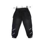 Джинсы YAVRUCAK JEANS