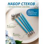 Стек для лепки AXLER 4 шт.