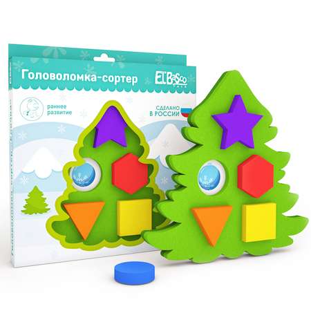 Игрушка ElBascoToys сортер