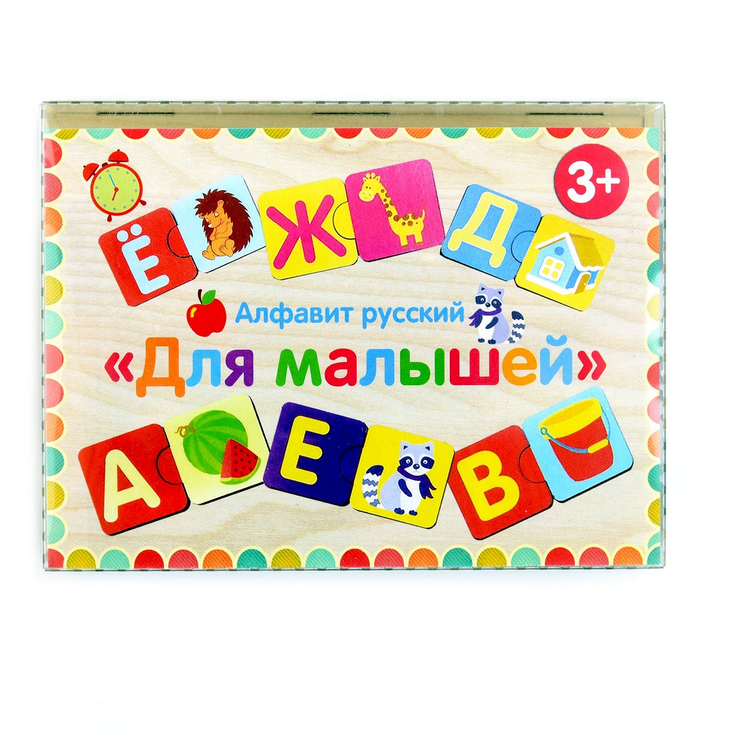 Настольная игра PAREMO - фото 4