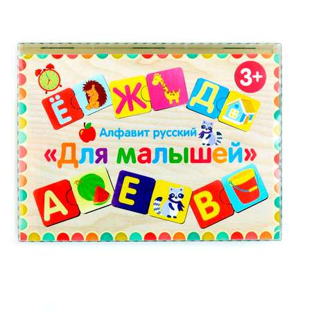 Настольная игра PAREMO
