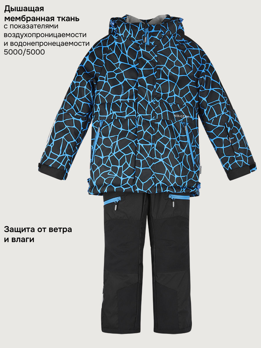 Костюм NIKASTYLE 7з2925 электрик/черный - фото 6