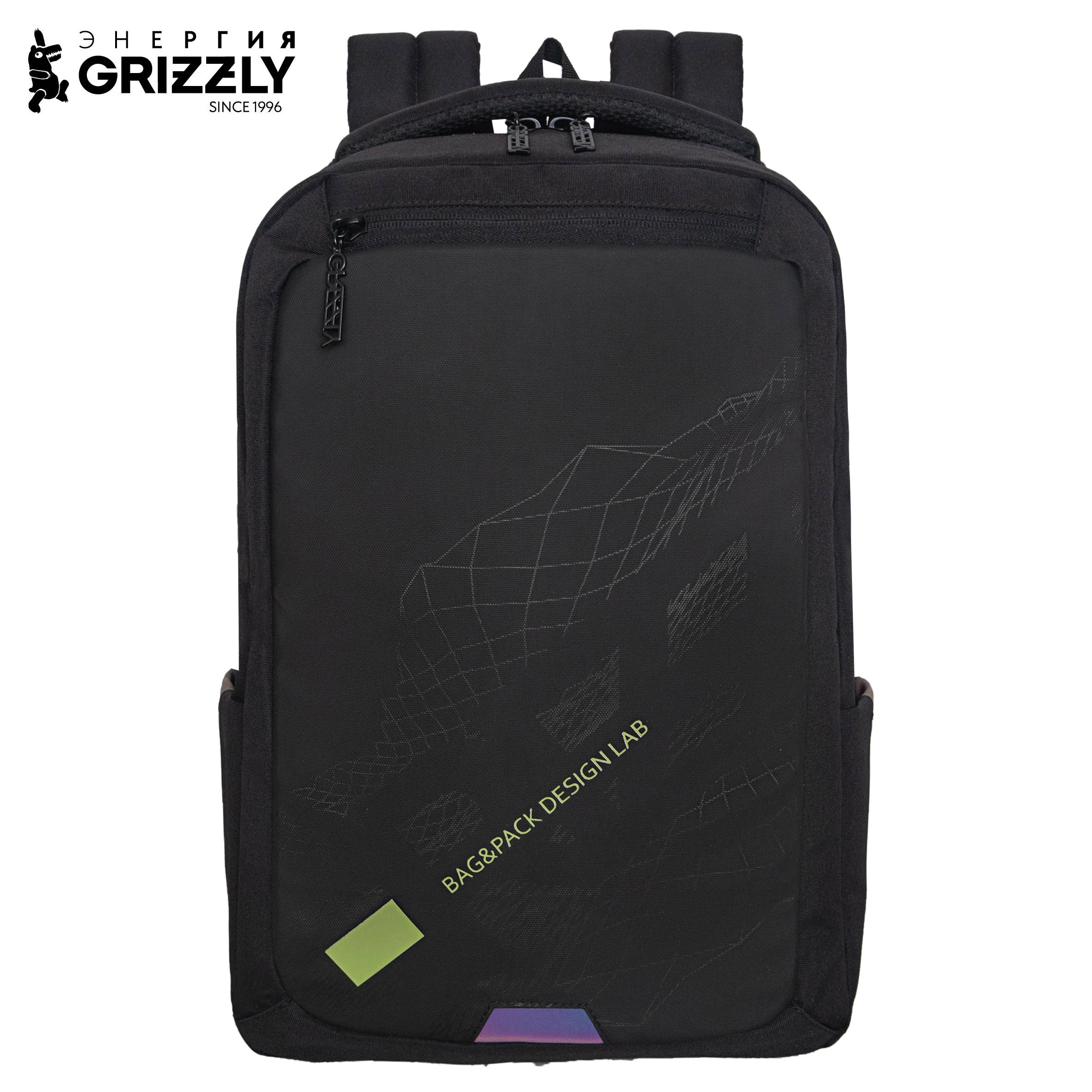 Рюкзак Grizzly школьный для мальчика - фото 1