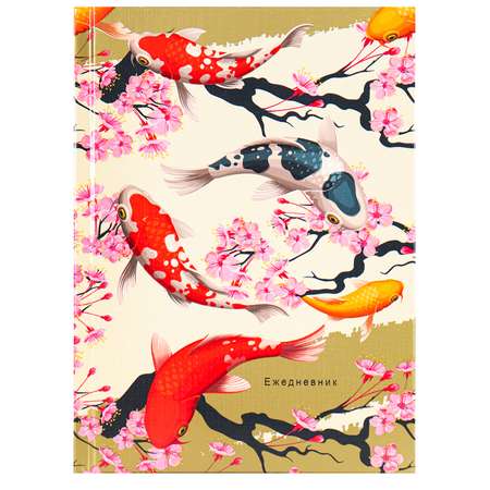 Ежедневник Collezione 80 лист.