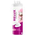 Ватные диски RELUX 120 шт.
