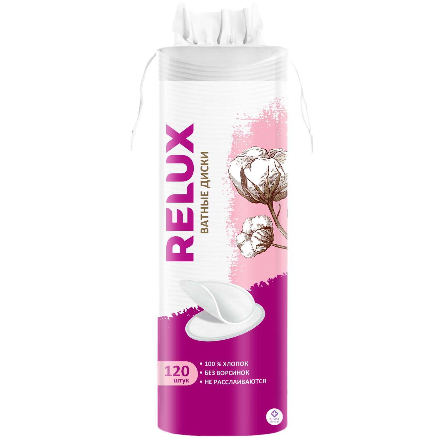 Ватные диски RELUX 120 шт. - фото 1