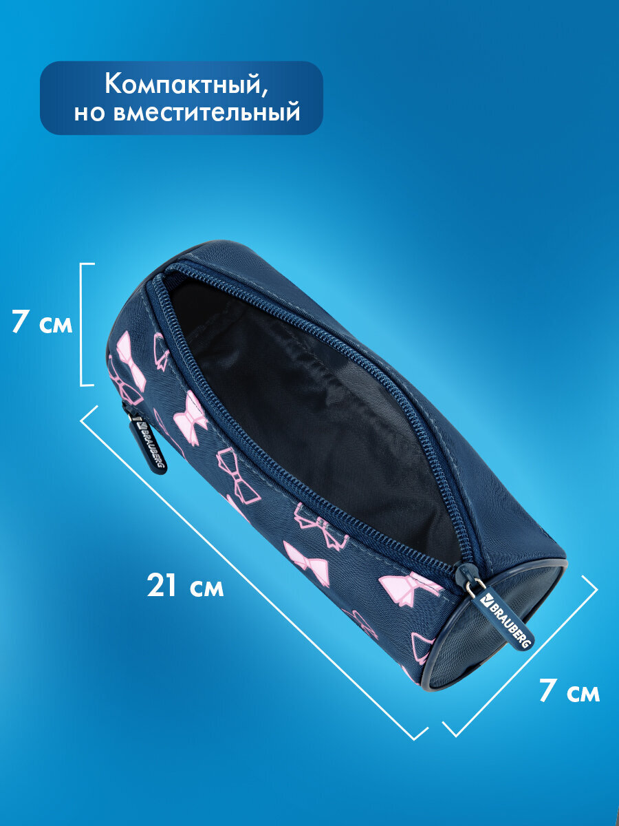 Пенал Brauberg - фото 5