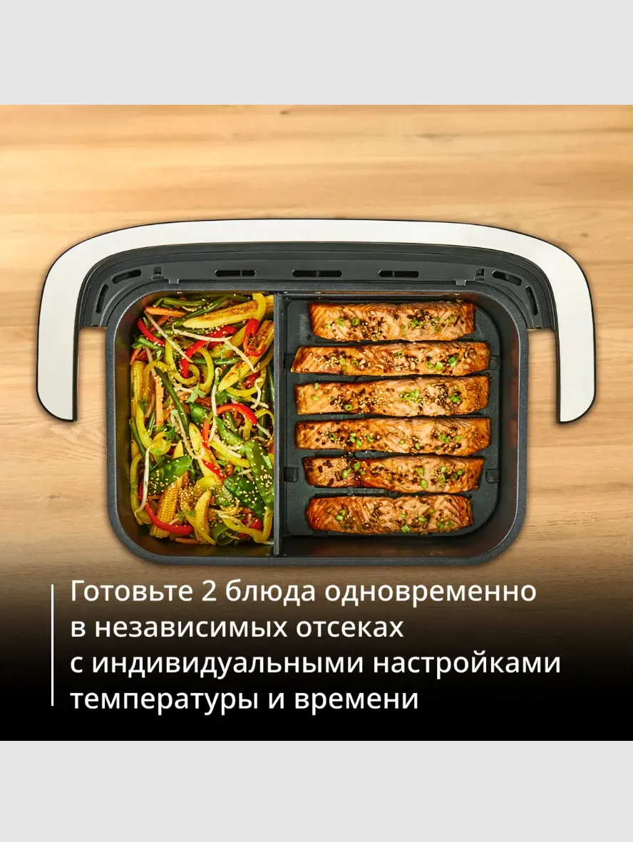 Аэрогриль Tefal EY9228E0 - фото 12