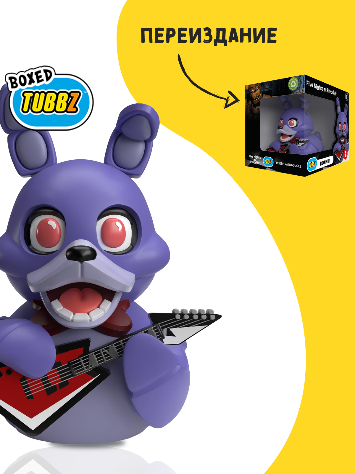 Фигурка Five Nights at Freddys Утка Tubbz Bonnie Box - фото 2