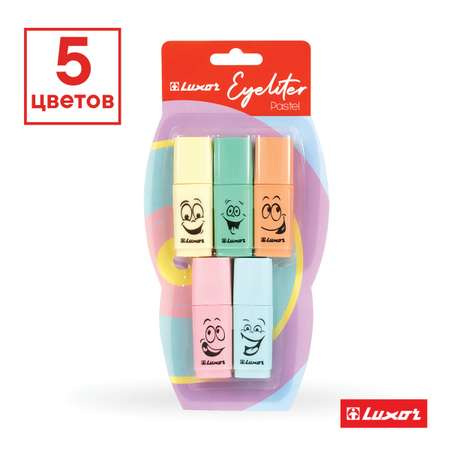 Текстовыделители LUXOR