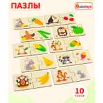 Пазл Alatoys Детская деревянная деревянный в ассортименте