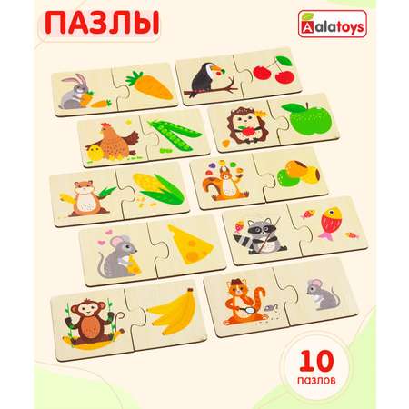Пазл Alatoys Детская деревянная деревянный в ассортименте