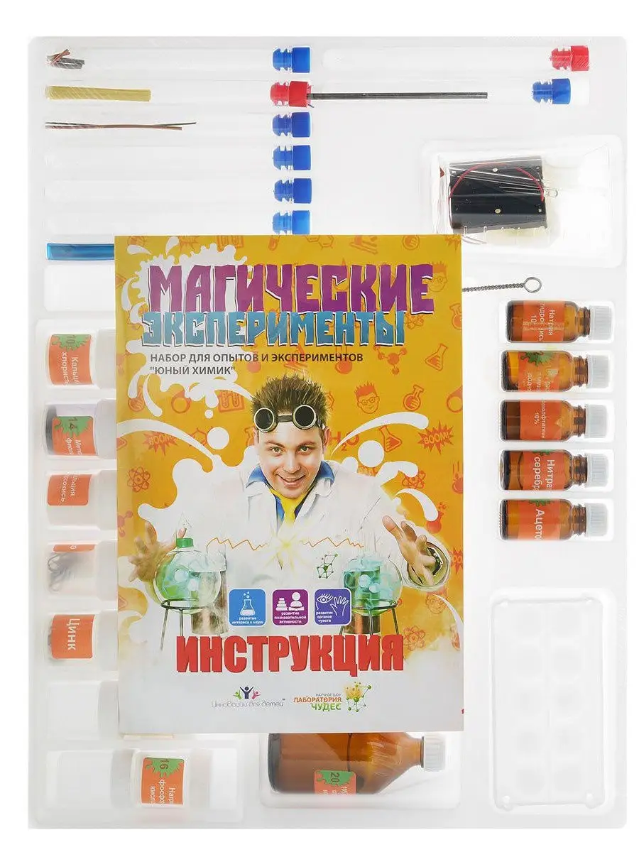 ВИСМА - фото 3