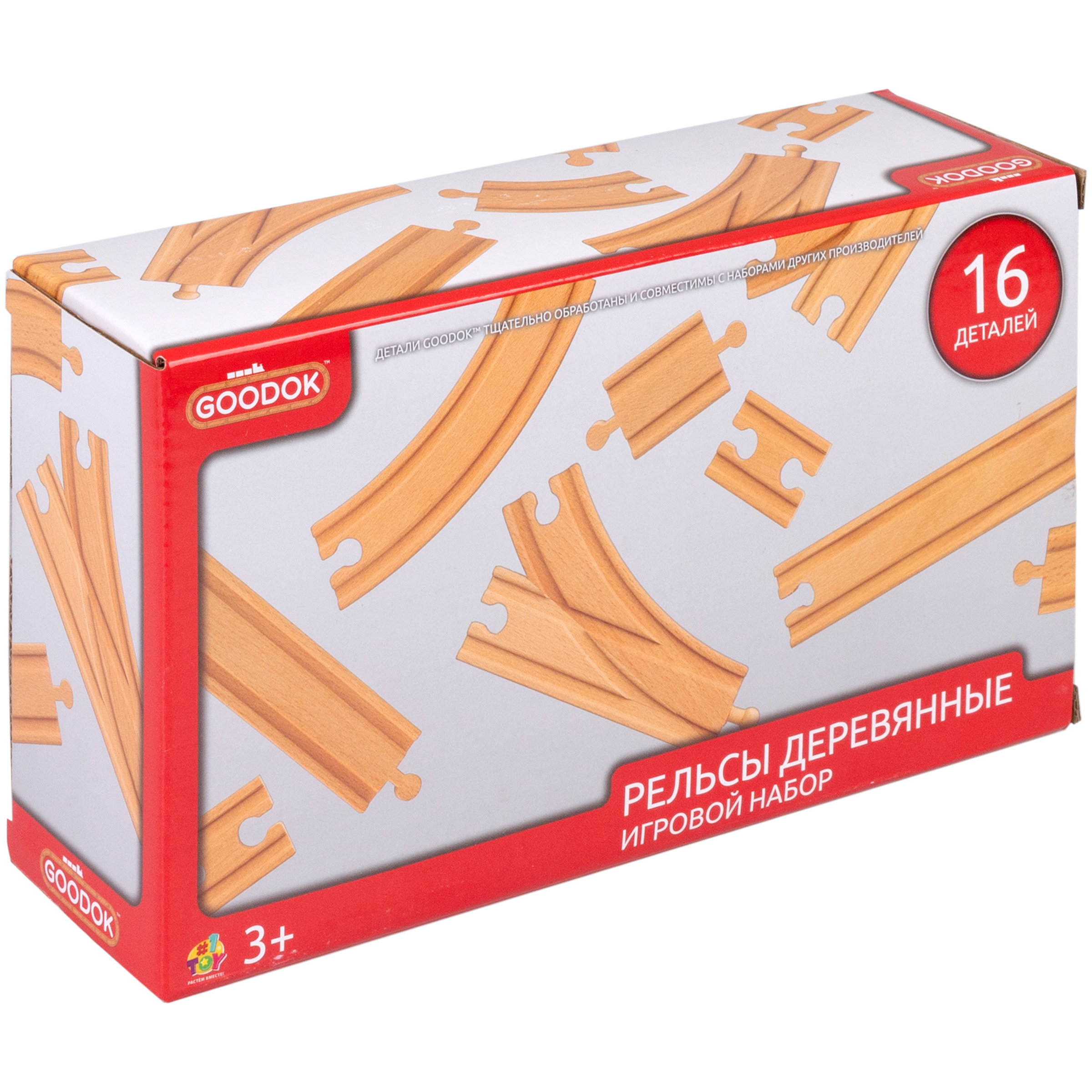 Дополнительные элементы 1TOY Т24441 - фото 6