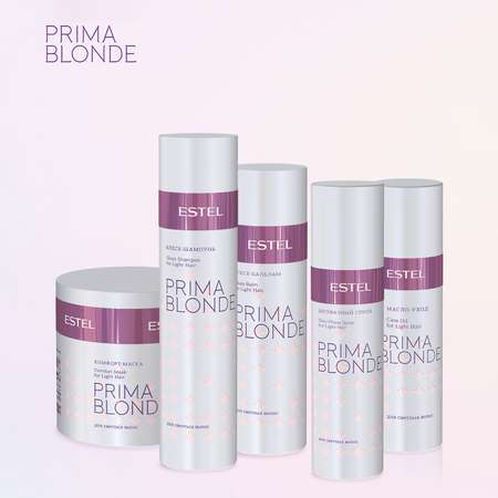 Масло-уход ESTEL Prima Blonde для блондированных волос 100 мл