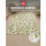 Коврик Happy Baby