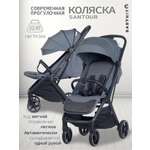 Коляска прогулочная Babyhit Santour серый