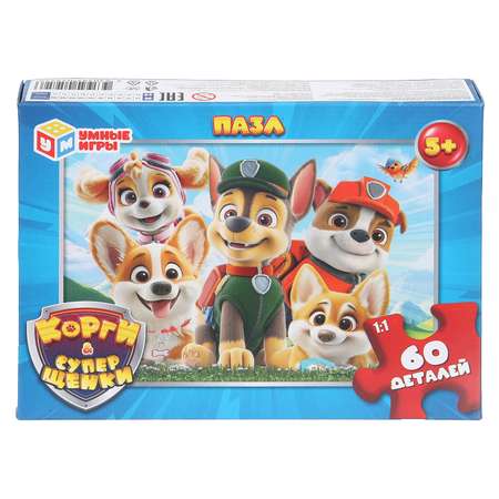Пазл Умные игры Корги Суперщенки классический