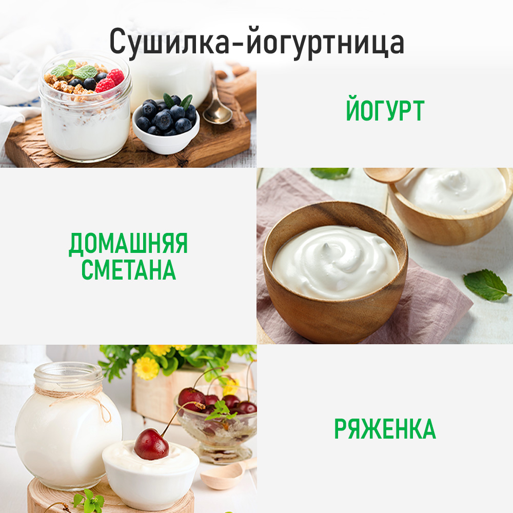 Сушилка для овощей и фруктов MARTA темный гранат - фото 6