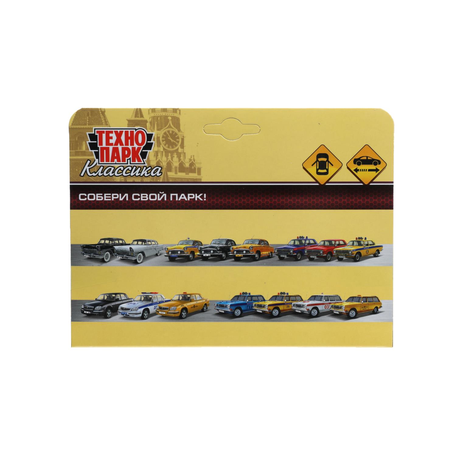 Автомобиль Технопарк 387213 - фото 3