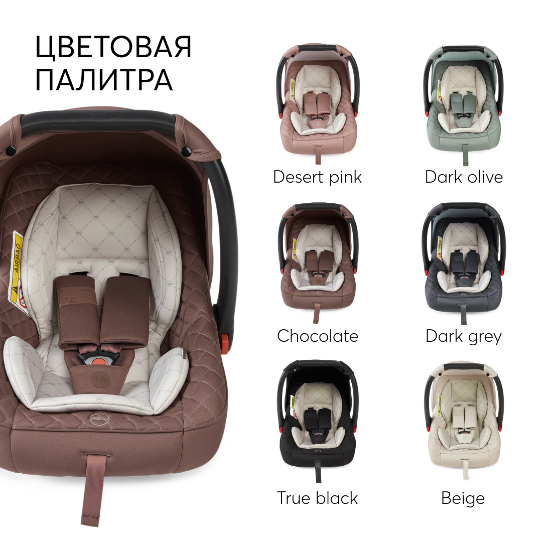 Автокресло Happy Baby Skyler 0 (0 -13 кг) - фото 10
