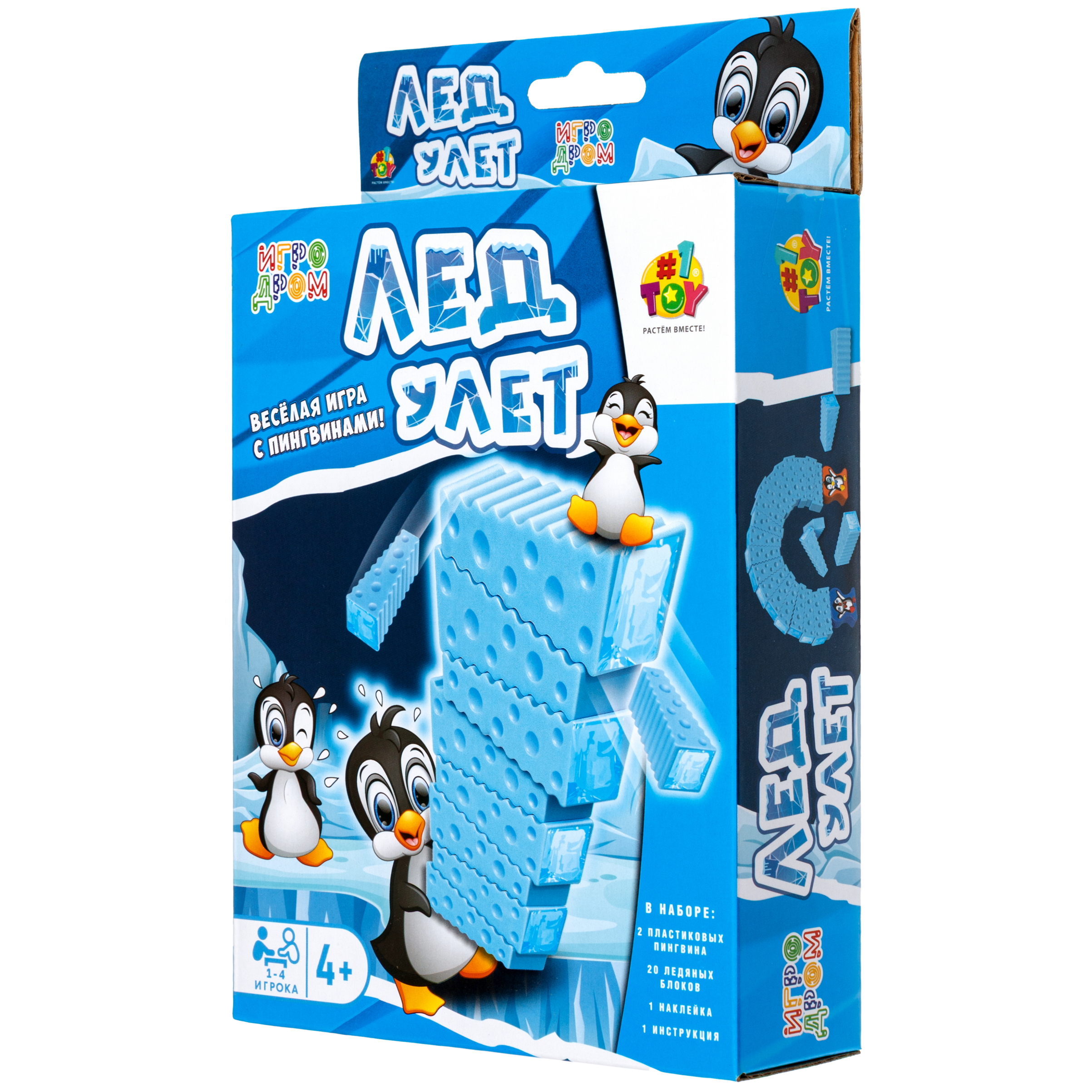 Настольная игра 1TOY - фото 8