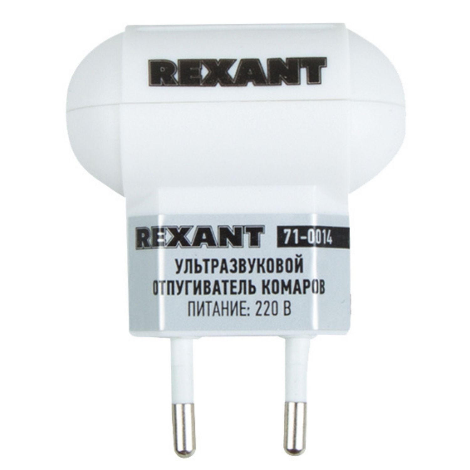 Отпугиватель REXANT комаров с ультразвуком и радиусом 30 метров - фото 1