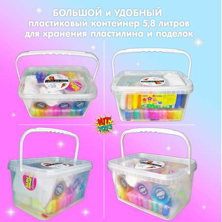 Пластилин MINI-TOYS