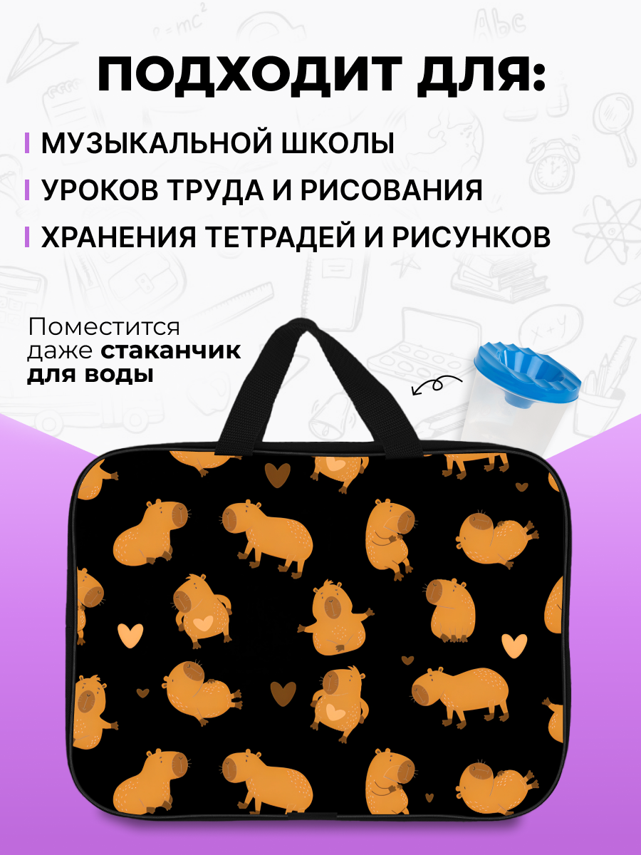 Папка с ручками AXLER А4 - фото 4