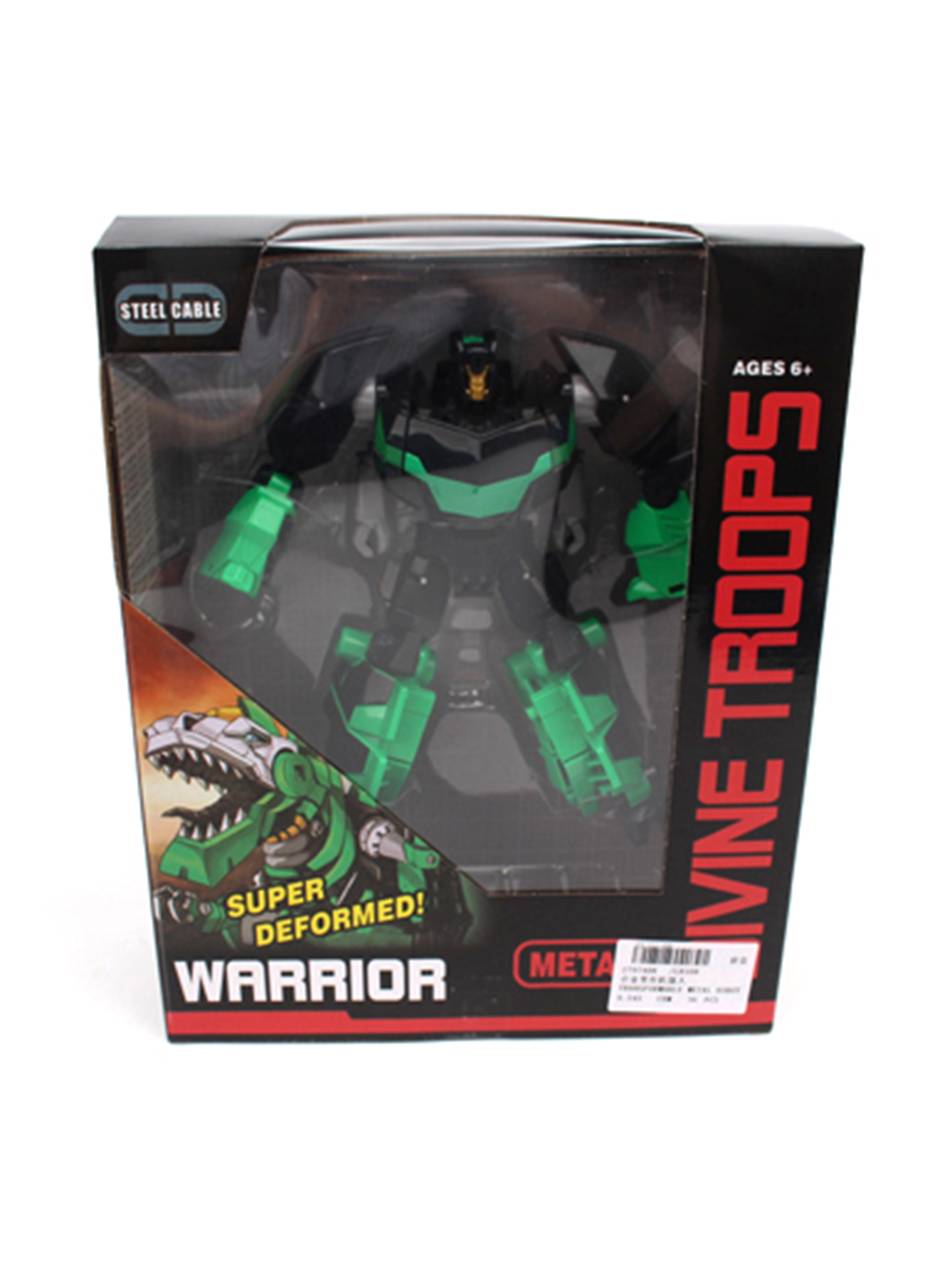 Фигурка Наша Игрушка - фото 1